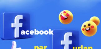 friulano-Facebook