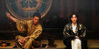 Far-East-Film-Festival-25