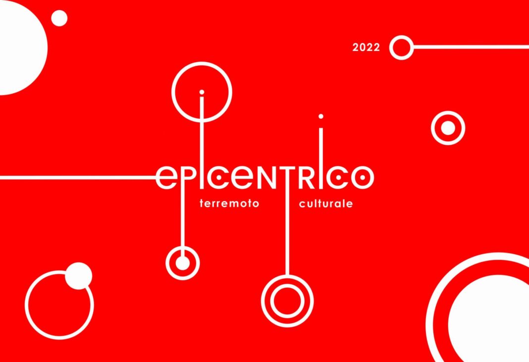 epicentrico